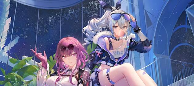 崩坏星穹铁道1.5版本卡池什么时候上线-1.5版本卡池上线时间预览