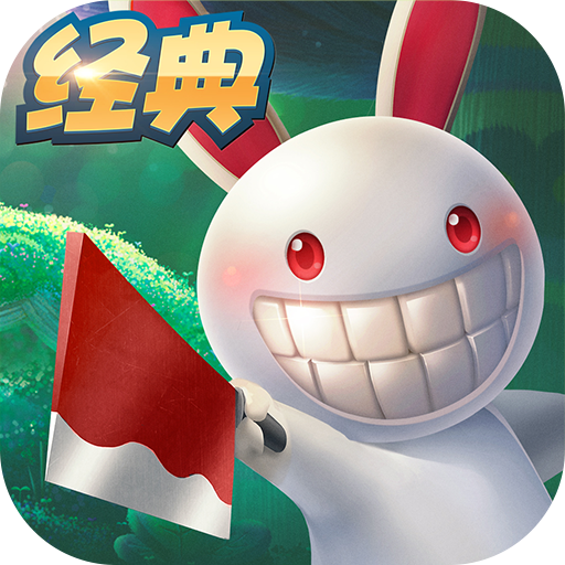 赛尔特大陆无限钻石版