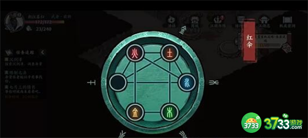 方寸对决药王谷谜题怎么解谜-药王谷谜题解谜攻略