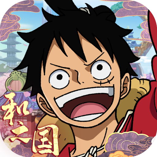 航海王启航无限钻石版