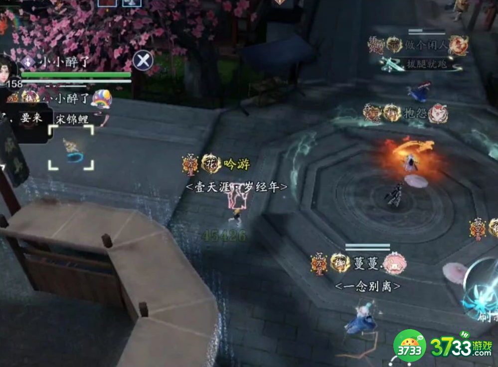 天涯明月刀手游心剑战境傅红雪怎么打-心剑战境八傅红雪通关攻略