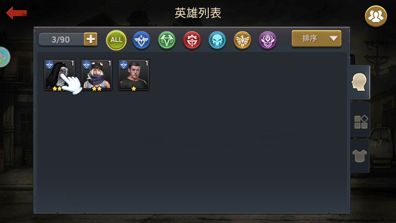 幸存者挑战无限钻石版