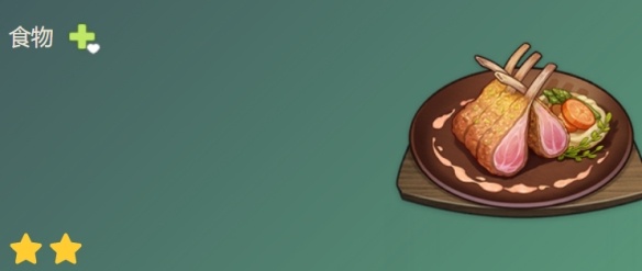 原神香烤肋排如何做-香烤肋排食谱配方攻略