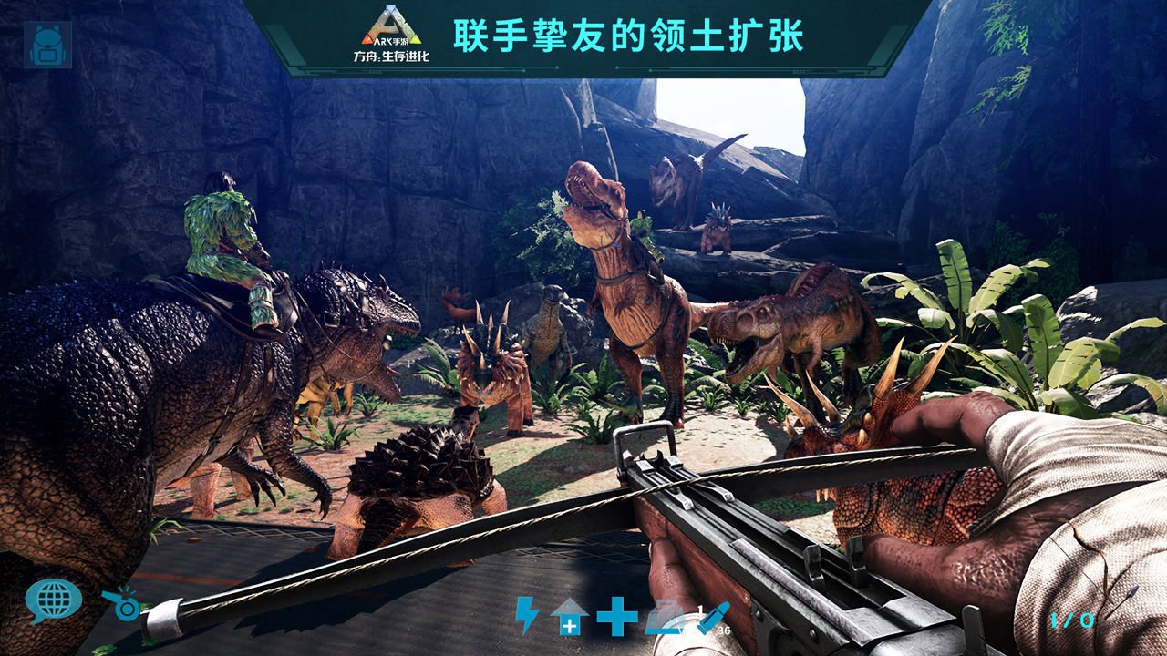 方舟进化生存无敌版