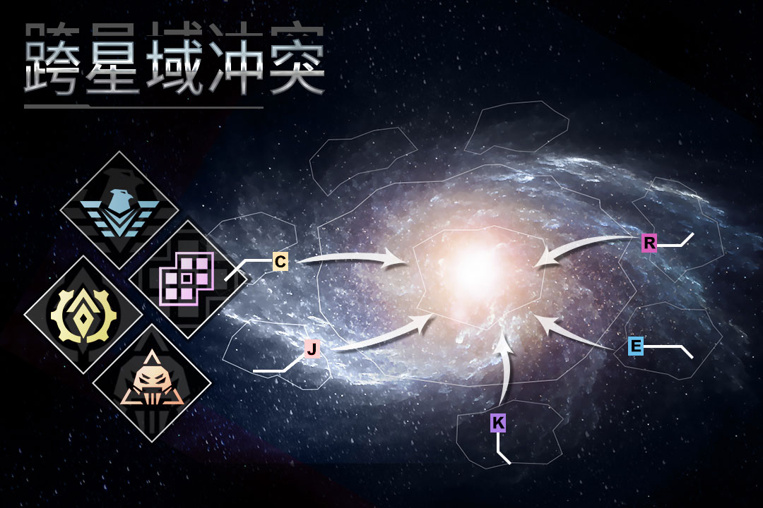 星空之战资源无限版