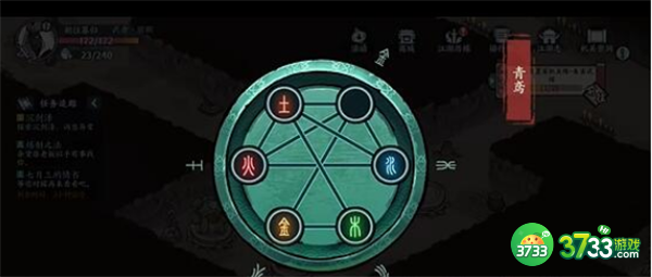 方寸对决药王谷谜题怎么解谜-药王谷谜题解谜攻略