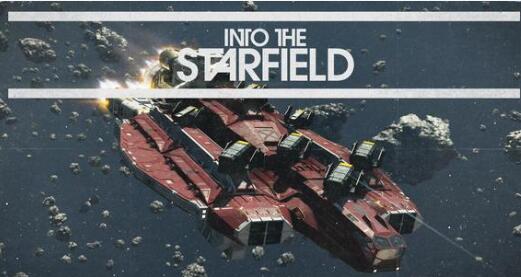 星空starfield社交技能代码有哪些-社交技能代码介绍