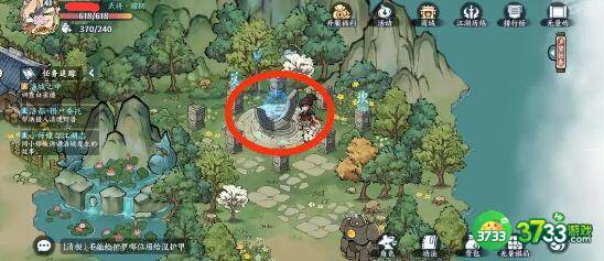 方寸对决神通梦旅怎么玩-神通梦旅玩法攻略