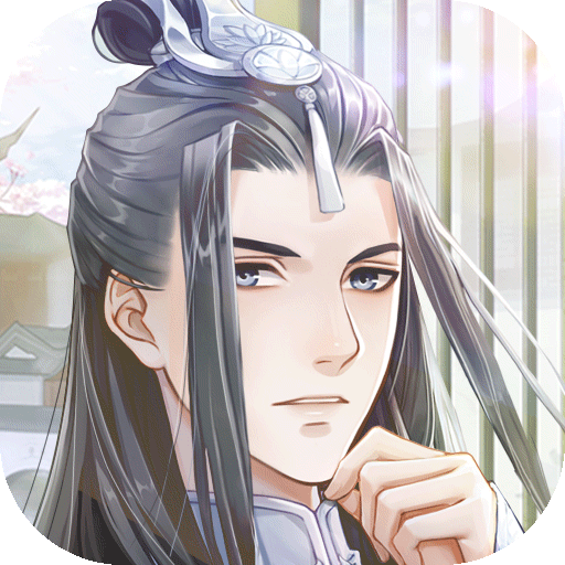 掌门太忙无限内购版