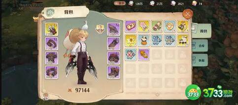 森之国度平民怎么玩-平民玩法介绍