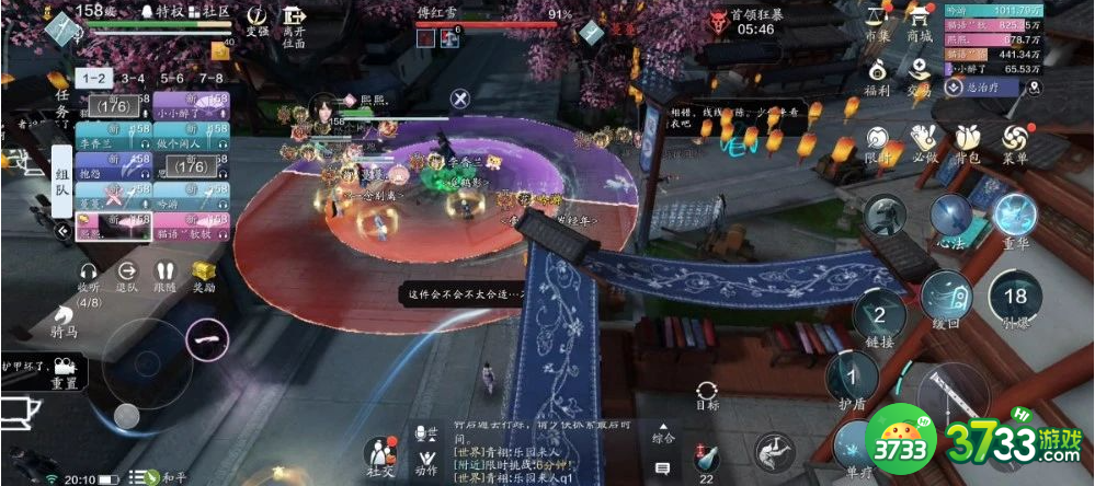 天涯明月刀手游心剑战境傅红雪怎么打-心剑战境八傅红雪通关攻略