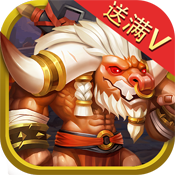 创世战纪特权礼包