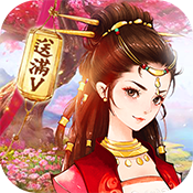 轩辕传说特权礼包