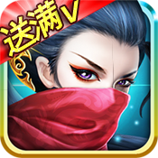 无双之刃专属礼包