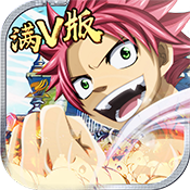 妖尾满V版新手礼包