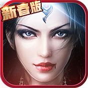 暗黑血缘特权礼包