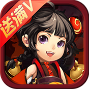 四大门派：重生夏日礼包
