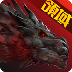 争霸艾泽拉斯豪华礼包