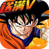 悟空Z激战专属礼包