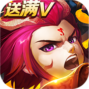 天域OL特权礼包