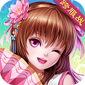 少年三国传五一福利礼包