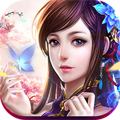 仙剑情侠传特权礼包