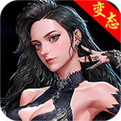 神魔奇迹中级礼包