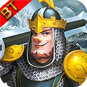 冰火之役独享礼包