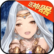 巴哈姆特之怒特权礼包