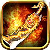 热血PK挂机特权礼包