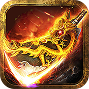 热血斗神传独享礼包