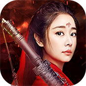 三剑客2特权礼包