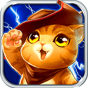 无敌阵容专属礼包