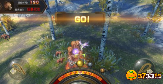 太极熊猫3猎龙坐骑如何捕捉_太极熊猫3猎龙坐骑系统讲解