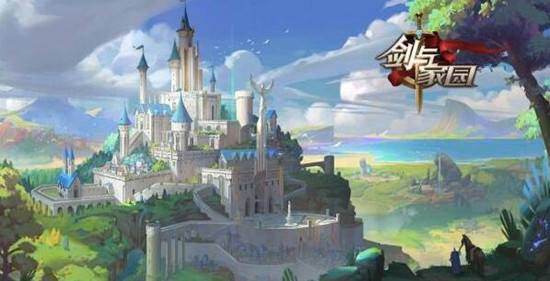 剑与家园荣誉怎么获取_剑与家园荣誉获取攻略详解