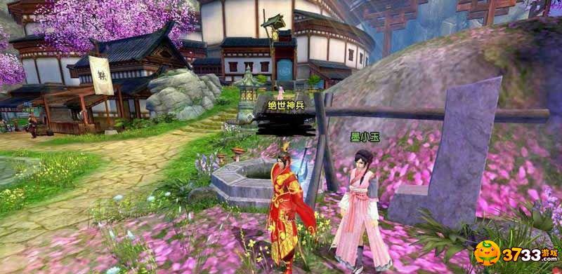 《卧虎藏龙贰》井中捞月奇遇怎么做_井中捞月攻略