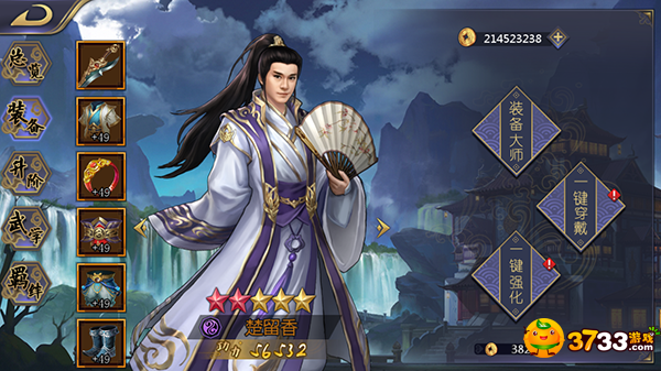 《古龙群侠传2》装备系统介绍_如何获得装备