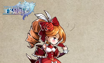 王女异闻录灰姑娘骑士怎么选_王女异闻录灰姑娘阵容