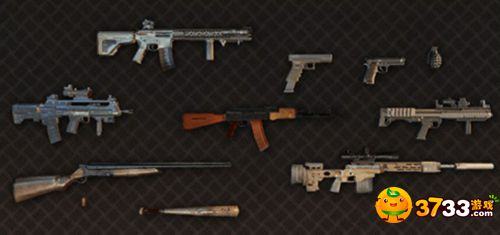 丛林法则中有哪些装备强力_丛林法则新手装备选择教程