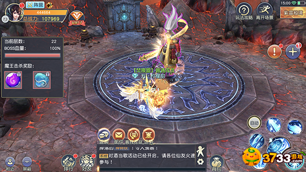 《梦回仙域》秘境玩法紫雷秘境介绍_紫雷秘境怎么玩