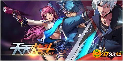 天天炫斗快速升级80级_80级后怎么升