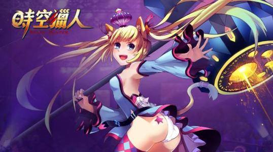 时空猎人装备怎么升星_是龙猎人装备升星方法推荐