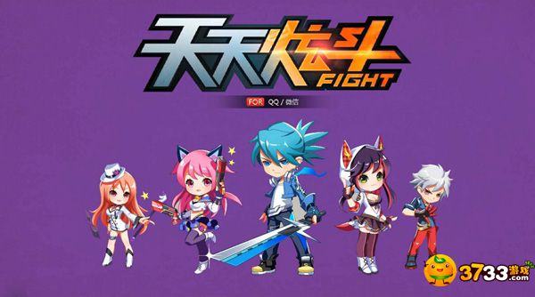 天天炫斗最强职业_天天炫斗职业推荐