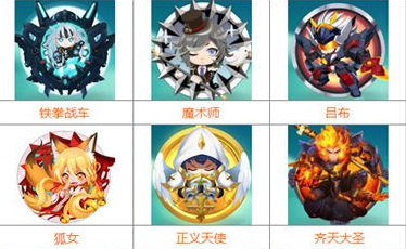 欢乐球吃球中哪个精灵强_欢乐球吃球强力精灵推荐