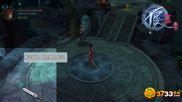 《不良人2》新手入门介绍_不良人2新手入门攻略