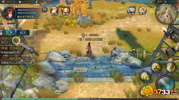 《不良人2》新手快速升级攻略_不良人2怎么快速升级