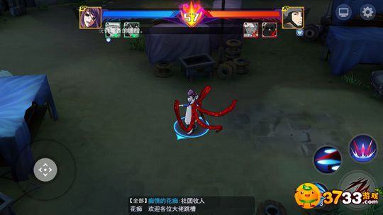 《东京战纪》什么时候公测_东京战纪公测上线时间分享