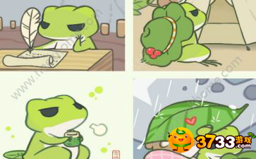 旅行青蛙有等级吗_等级划分介绍