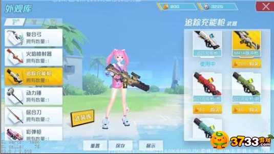 孤岛先锋晶石怎么赚_孤岛先峰星币如何获取