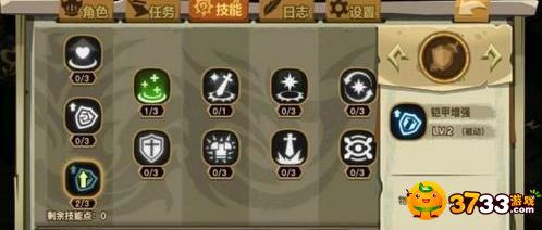 贪婪洞窟图纸如何获得_图纸获得途径介绍